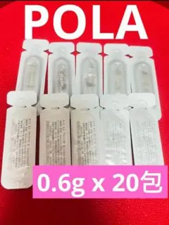 新入荷 POLA 最高峰エイジングケアB.A グランラグゼ IV 美容液28枚