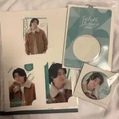 EBiDAN くじ 髙田彪我 D賞 E賞