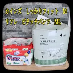 Item thumbnail for item cac0b681-5c42-43d7-891a-2bb21bc08601