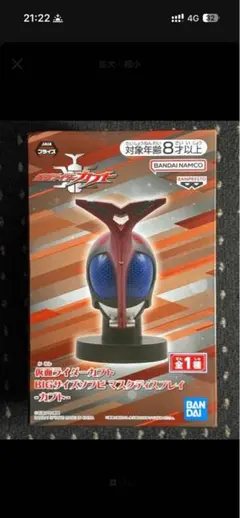 Item thumbnail for item 2808b0d7-b8bd-46b6-b0ef-9845ad1d173b