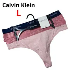 日本未発売 Calvin Klein Tバック カルバン L 3P 希少カラー