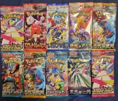 べ*〜様 ポケモンカードゲーム バラ 10パック まとめ売り - メルカリ