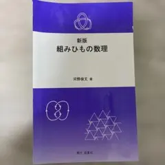 Item thumbnail for item 6bf8e311-78f6-4a90-bd0d-5a354a4fc80d