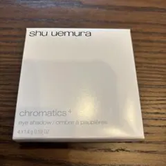 shu uemura アイシャドウ