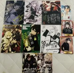 【初版・帯付き・特典多数】終わりのセラフ 1巻 特典カード・ジャンパラ付 集英社 初版・帯付き・特典多数】終わりのセラフ 1巻 特典カード・ジャンパラ