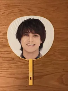 髙橋海人　ピース うちわ