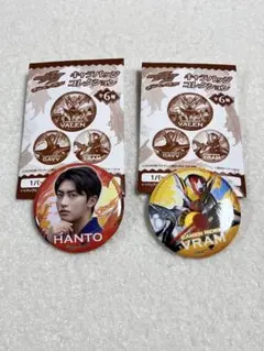 Item thumbnail for item d1e2ea21-52cb-4f26-bc67-3fbf84cce592