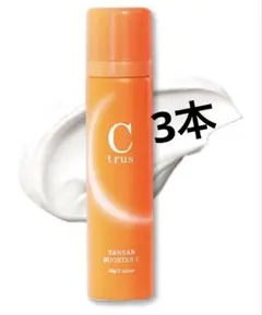 C trus TANSAN BOOSTER C 60g 3本セット - メルカリ