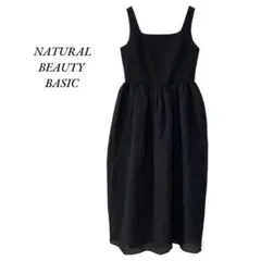 ナチュラルビューティーベーシック　ジャガードドッキングフォルムワンピース　黒
