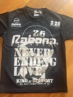 Majestic 千葉ロッテマリーンズ 井口資仁 引退記念Tシャツ - メルカリ
