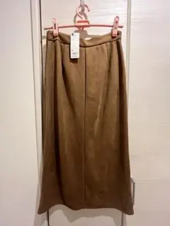 Item thumbnail for item 81591f0b-f2d7-47cf-b974-a0f3e960000b