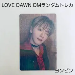 2025年最新】sf9 フィヨンの人気アイテム - メルカリ
