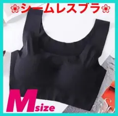 Item thumbnail for item 3ad205da-cb21-47ff-9c8e-c0beef0a5609