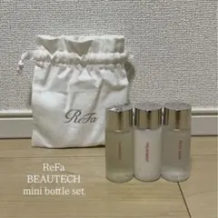 【大幅値下げ！】ReFa BEAUTECH ミニボトルセット