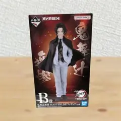 【新品未開封】鬼滅の刃、一番くじ ★ B賞 鬼舞辻無惨 フィギュア