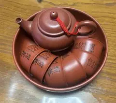 中国茶器【未使用】