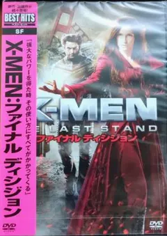 2026年最新】X_MEN『X_MEN』シリーズマーベルコミックの人気アイテム