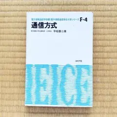 Item thumbnail for item edc2e290-9613-4af0-9bf1-2f9dba38b6cb