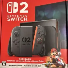 Nintendo Switch2 本体 マリオカートワールドセット　新品　未使用