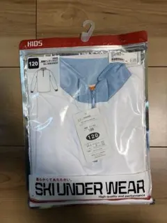 CCLTEAM スキー アンダーウェア(子供用)