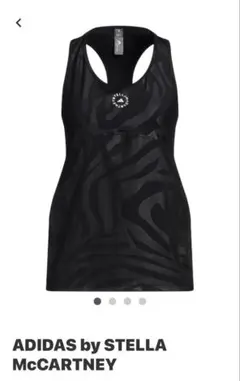 ADIDAS by STELLA McCARTNEY ゼブラ柄タンクトップ