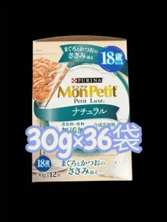 Item thumbnail for item e08afb79-0eca-4df9-adc7-92ba8d9d4b0c