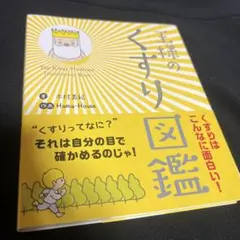 Item thumbnail for item 21a50c35-14a4-4be0-9b83-d50e603d9d57