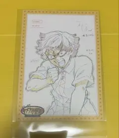 鬼滅の刃 キメツ学園 バレンタイン 我妻善逸 ポストカード