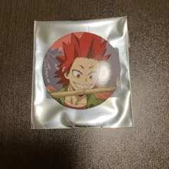 2025年最新】切島鋭児郎 缶バッジの人気アイテム - メルカリ