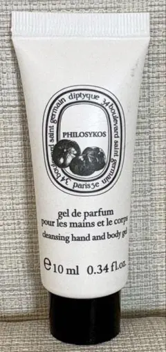 『新品未使用』Diptyque ハンド&ボディウォッシュ 10ml フィロシコスのサムネイル