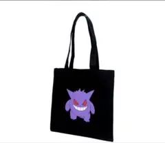 ポケモン ゲンガー トートバッグ 黒のサムネイル