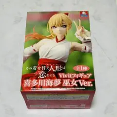 2025年最新】着せ替え人形は恋をする gigoの人気アイテム - メルカリ