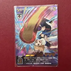 ナルト ミラクルバトルカードダス うちはイタチ 超Ωレア ミラバト 超Ω12 ナルト ミラクルバトルカードダス うちはイタチ 超Ωレア ミラバト 超