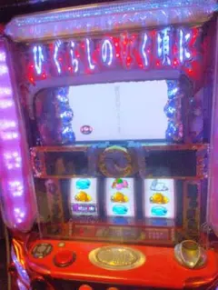 2026年最新】ひぐらし 実機の人気アイテム - メルカリ