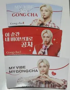 ゴンチャ　Gong cha　フィリックス　スリーブ　カップホルダー　スキズ