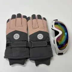 スキーゴーグル＋手袋セット　厚手タイプ　簡易ゴーグル付き　新品未使用