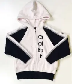 Item thumbnail for item 7650868d-2a1d-47a8-a765-ca877cb383d8