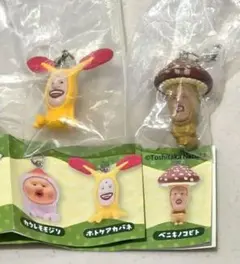 こびとづかんめじるしアクセサリー2個セット