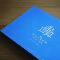 原神 リオセスリ 誕生日グッズセット 缶バッジ 色紙 手紙