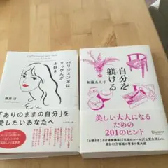 Item thumbnail for item 66d4bf36-484b-4615-bf91-65974743c46f