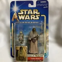 スター・ウォーズ タスケン・レイダー（フィーメイル＆タスケン・チャイルド）