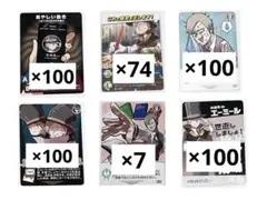 2026年最新】インパクトユー キラの人気アイテム - メルカリ