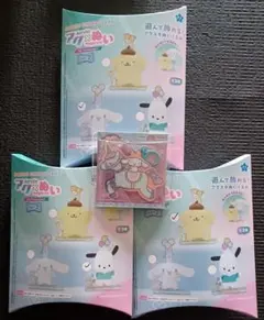 シナモンロール ぽちゃっこ　ポムポムプリン　アク×ぬい オーロラアクリルチャーム