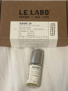 LE LABO GAIAC 10 オードパルファム 15ml