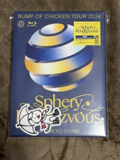 BUMP OF CHICKENTOUR2024Sphery Rendezvous