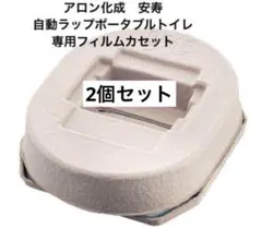 Item thumbnail for item 7e26503c-201e-40db-86dd-af9a38c69930