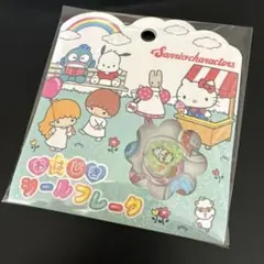 クラックス　サンリオ　おはじきシールフレーク　新品　正規品　キティ　ポチャッコ