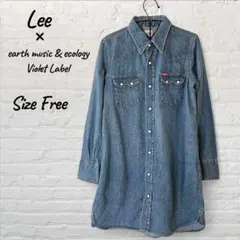 Lee × earth music & ecology デニム シャツワンピース