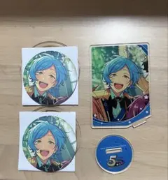 あんスタ 深海奏汰 5周年 アクスタ 缶バッジ 3点まとめ売り