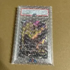 サンダースV SR S6a イーブイヒーローズ 079/069のサムネイル